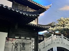 -馋遇江南·精致湖景雅宴(东方之门店)