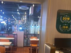 -豪享来(我格广场店)