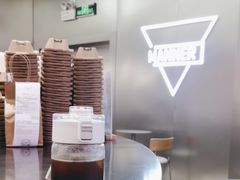 -Manner Coffee(布吉万象汇店)