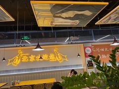 -小田油焖小龙虾(双井店)