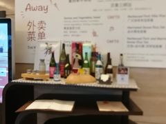 -广交会威斯汀酒店