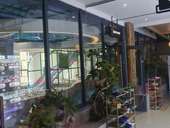 -星河湾温泉洗浴酒店