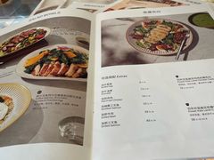 -BAKER&SPICE(祥云小镇店)