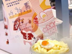 -和气桃桃(宏伊广场店)
