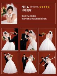 -玫瑰星座婚纱摄影轻奢定制(双井店)