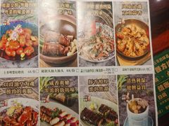 -粤·向群饭店(麓景路店)