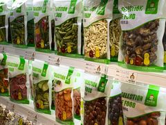 零售区-隆美栗园(活力城店)