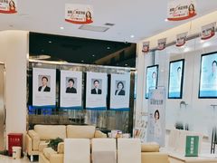 -泰康拜博口腔(世纪城店)