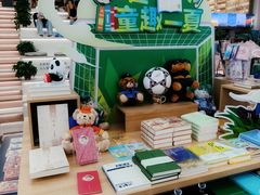 -新华书店(新街口旗舰店)