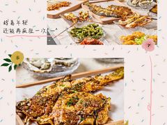 -白仁仔· 活烤海鲜 宵夜(豫园店)