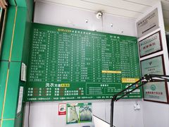 -云像布兰奇洗护连锁(五华山店)