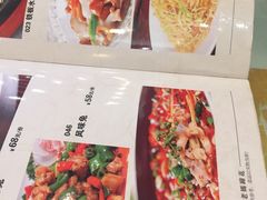 菜单-廖老妈蹄花店(人民公园陕西街259号店)