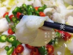 -重庆鸡公煲·青锅花椒鱼(牡丹江路店)