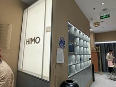 -海马体照相馆(义乌之心店)