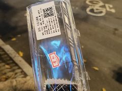 -红叶蛋糕(广达路总店)