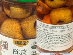 -大连凯丹广场