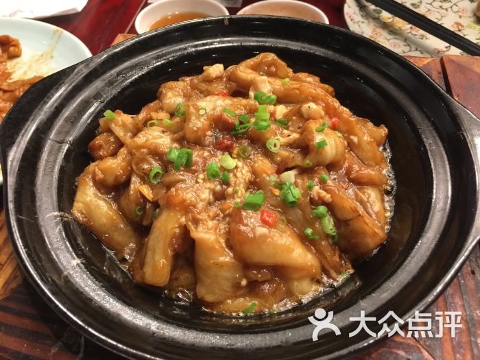 咸鱼鸡粒茄子煲