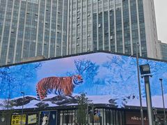 -成都太古里IFS国金中心亚朵X酒店