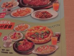 -菲滋意式餐厅(富阳东方茂店)