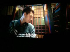 -汇金缪斯影城(八佰伴店)