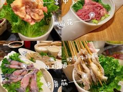 -大龙辣火锅·龙虾·烧烤(湖滨新天地店)