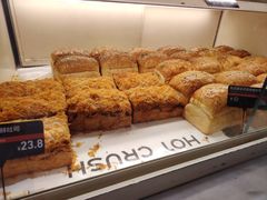 -HOT CRUSH趁热集合·现烤面包(环球港店)