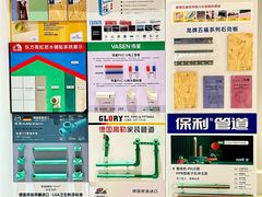 -申远空间设计丨大宅别墅装修定制(徐汇设计中心)