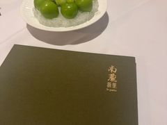 -南麓·浙里(外滩店)