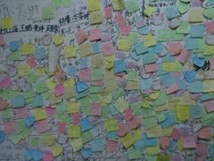 -九华山友谊土菜馆 小资餐厅