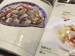 -廣味潮鲜·一品潮滋味(五道口店)