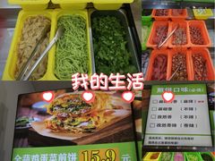-舞素卷菜煎饼.糁汤(万达金街店)