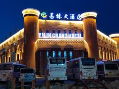 -特克斯八卦城