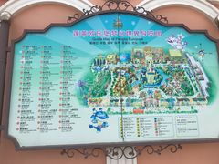 -蓬莱欧乐堡梦幻世界