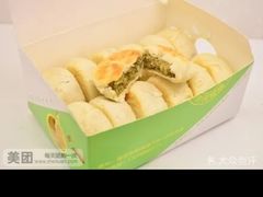-老北京绿豆饼(解放路店)