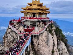 -老君山风景名胜区