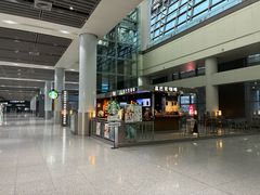 -星巴克(西安机场1店T3到达店)