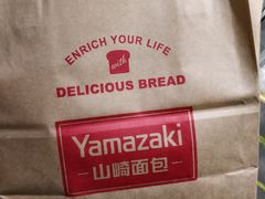 -山崎面包(静安久光店)