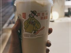 -喜茶(中山利和新地店)