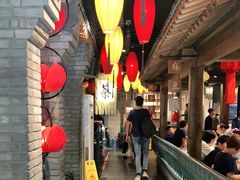 -北平盛世·新京菜·北京烤鸭(劲松·双井店)