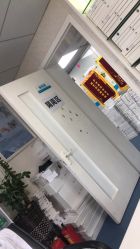 -蕾特恩专业祛痘