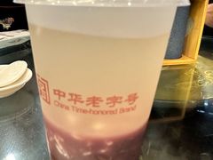 -耿福兴(凤凰美食街店)