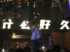 -HIB HUB公社(解放西路店)