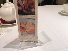 -金悦轩海鲜酒家(银河店)