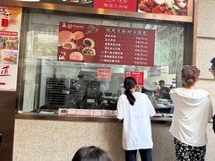 -沈大成(南京东路店)