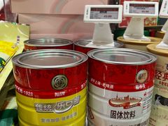 -上海市长春食品商店(淮海中路店)