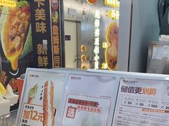 -野人先生现做冰淇淋(西安赛格店)