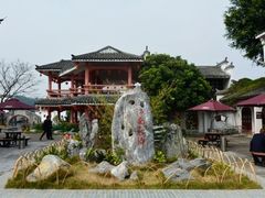 -南国桃园旅游度假区