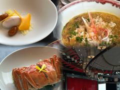 -苏州W酒店·苏滟中餐厅