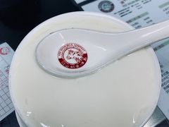 -义顺牛奶公司