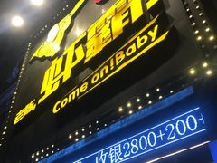 -老陈虾霸(上海路店)